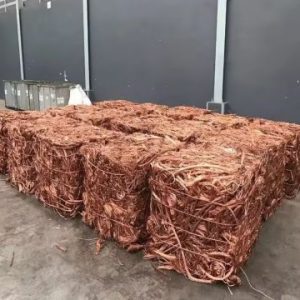 Buy Copper Scrap Wholesale