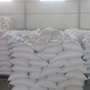 Brazilian ICUMSA 45 Sugar